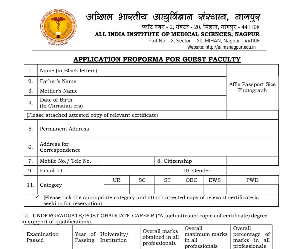 AIIMS NAGPUR faculty application form min