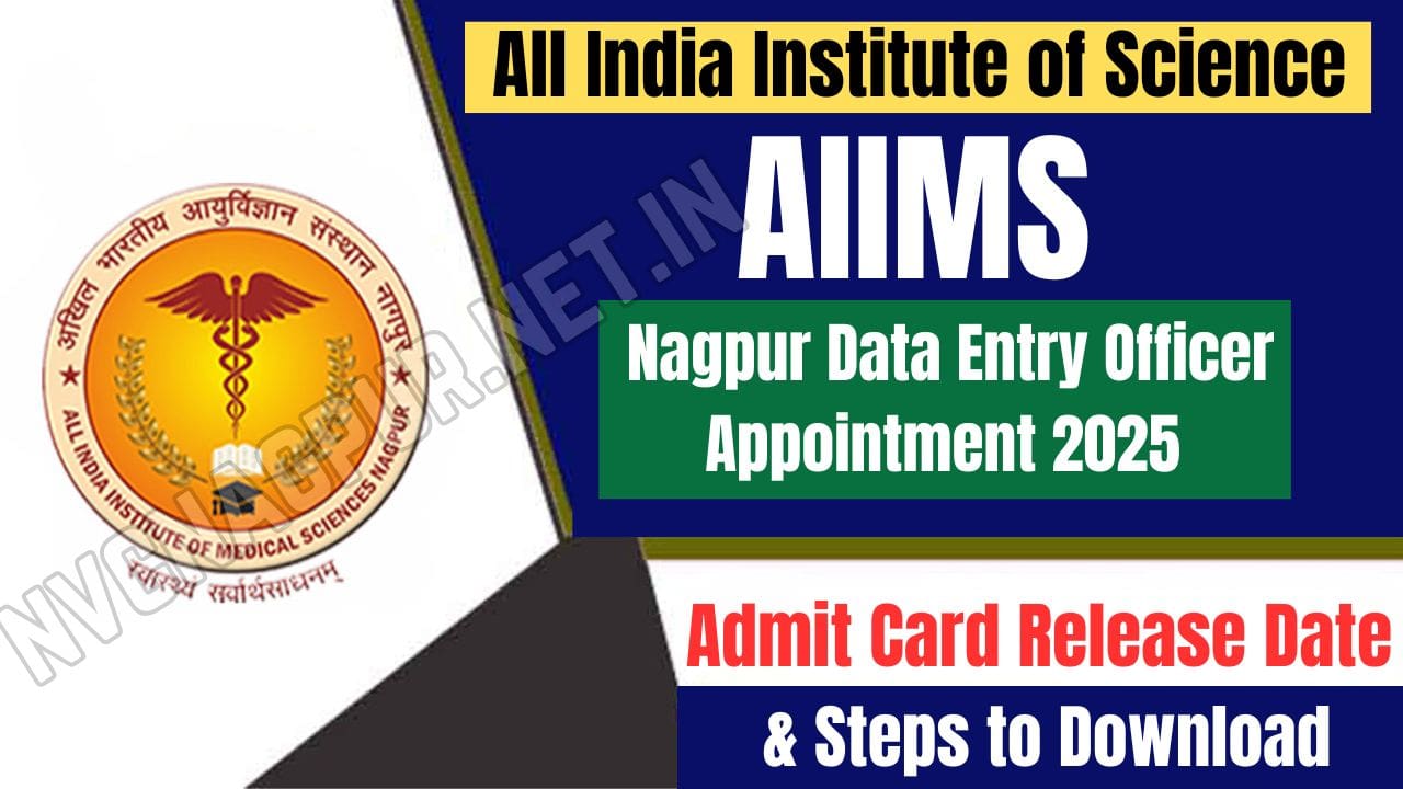 AIIMS Nagpur Data Entry Officer Appointment 2025