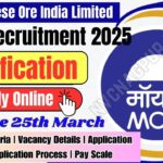 MOIL Recruitment 2025 Notification- Apply Online