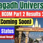 Magadh University BA BSC BCOM Part 2 Results 2022-25