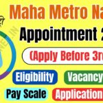 Maha Metro Nagpur appointment 2025