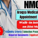 NMC Arogya Medical Officer Appointment 2025