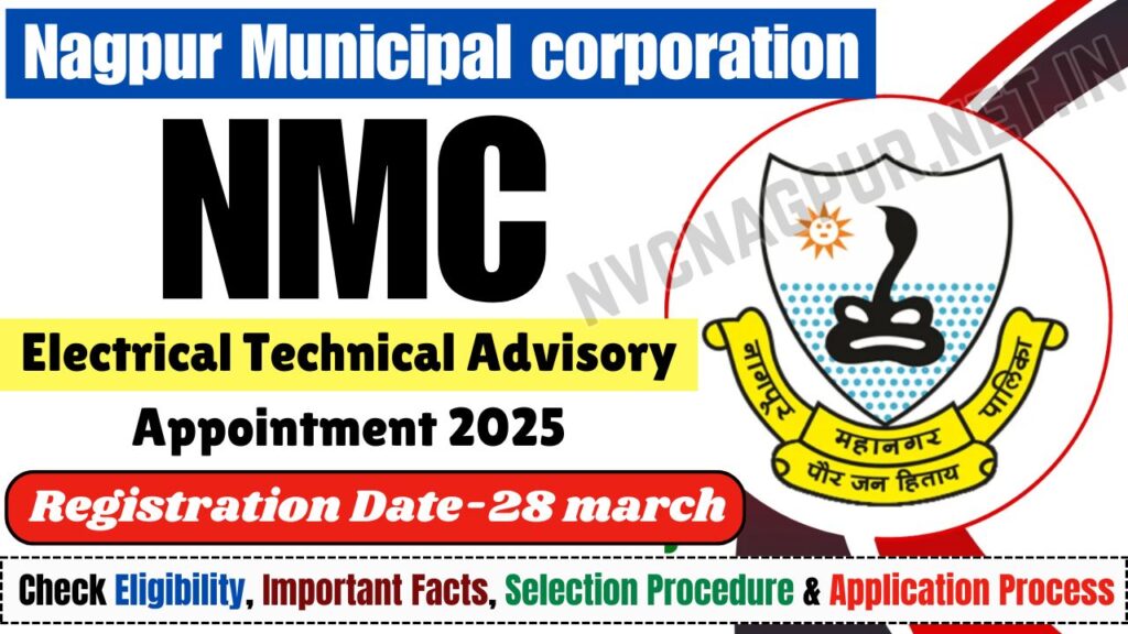 NMC Electrical Technical Advisory Appointment 2025