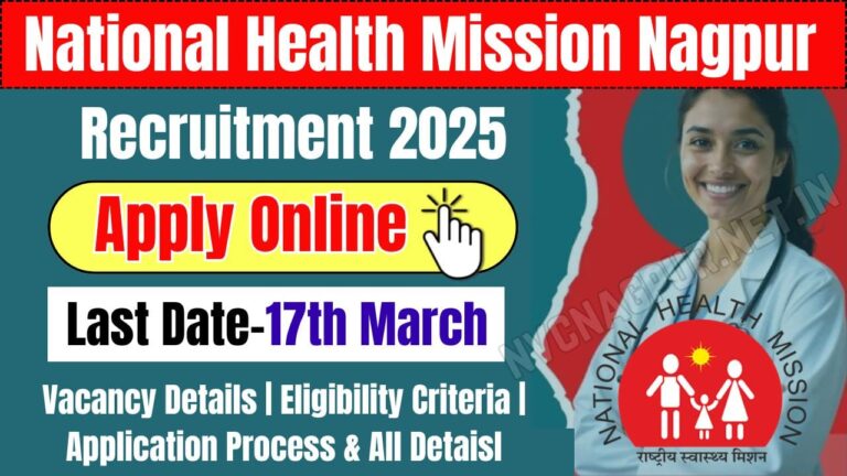 National Health Mission Nagpur Recruitment 2025 Apply Online