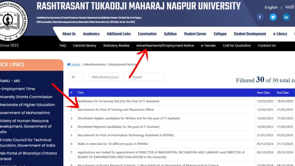 RTMNU Training and Placement Officer Appointment 2025 1 min