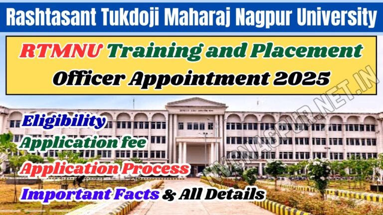 RTMNU Training and Placement Officer Appointment 2025