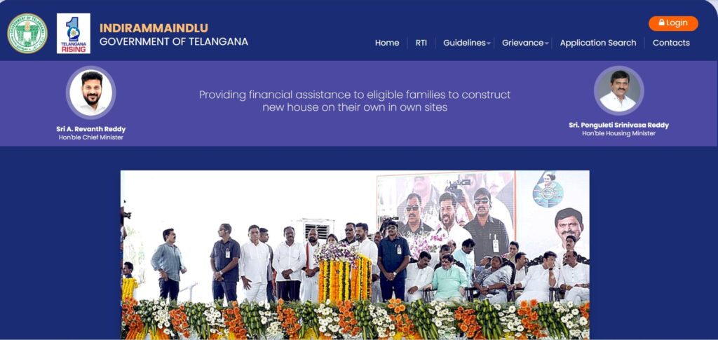 Telangana housing scheme official site min