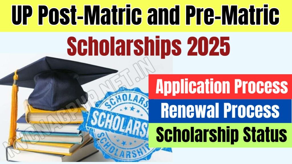 UP Post-Matric and Pre-Matric Scholarships 2025