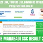 Get Direct Link, Toppers List, Download Result Sheet