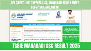 Home 9 Get Direct Link, Toppers List, Download Result Sheet