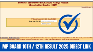 Home 20 MP Board 10th& 12th Result 2025