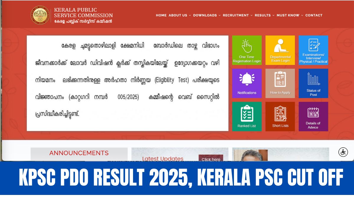 KPSC PDO Result 2025, Kerala PSC Cut Off, Merit List, Release Date